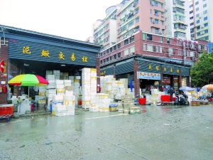 广州黄沙水产市场此前受大火影响的店铺已陆续正常营业