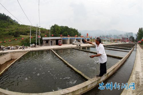 重庆忠县黄金镇建起循环流水养鱼场